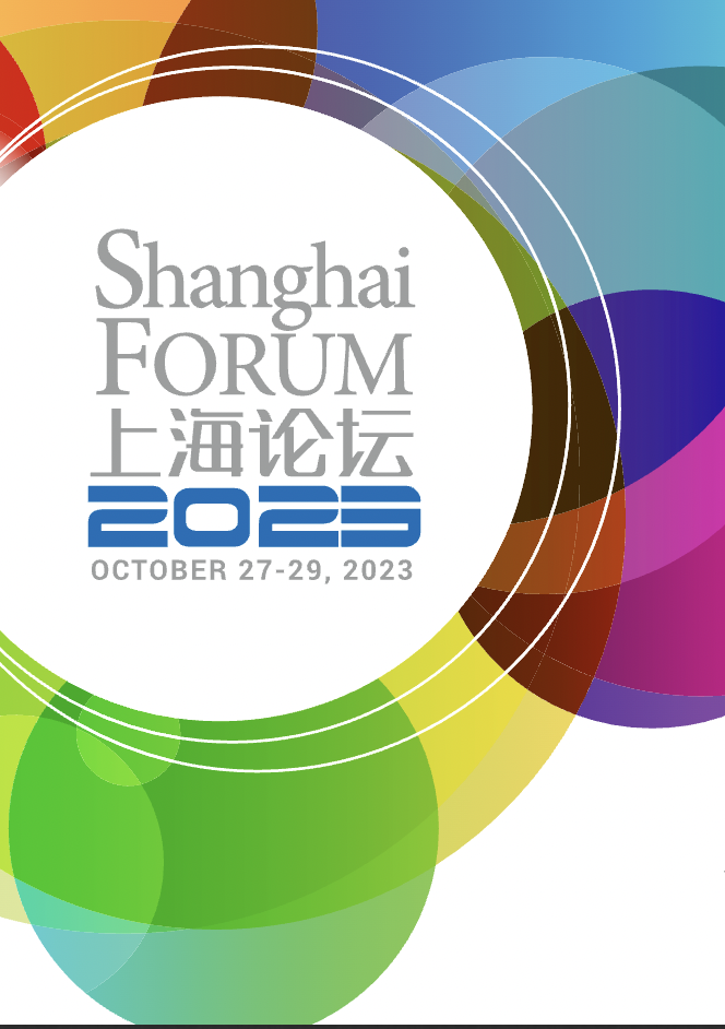 Shanghai Forum 2023 Thematic Report