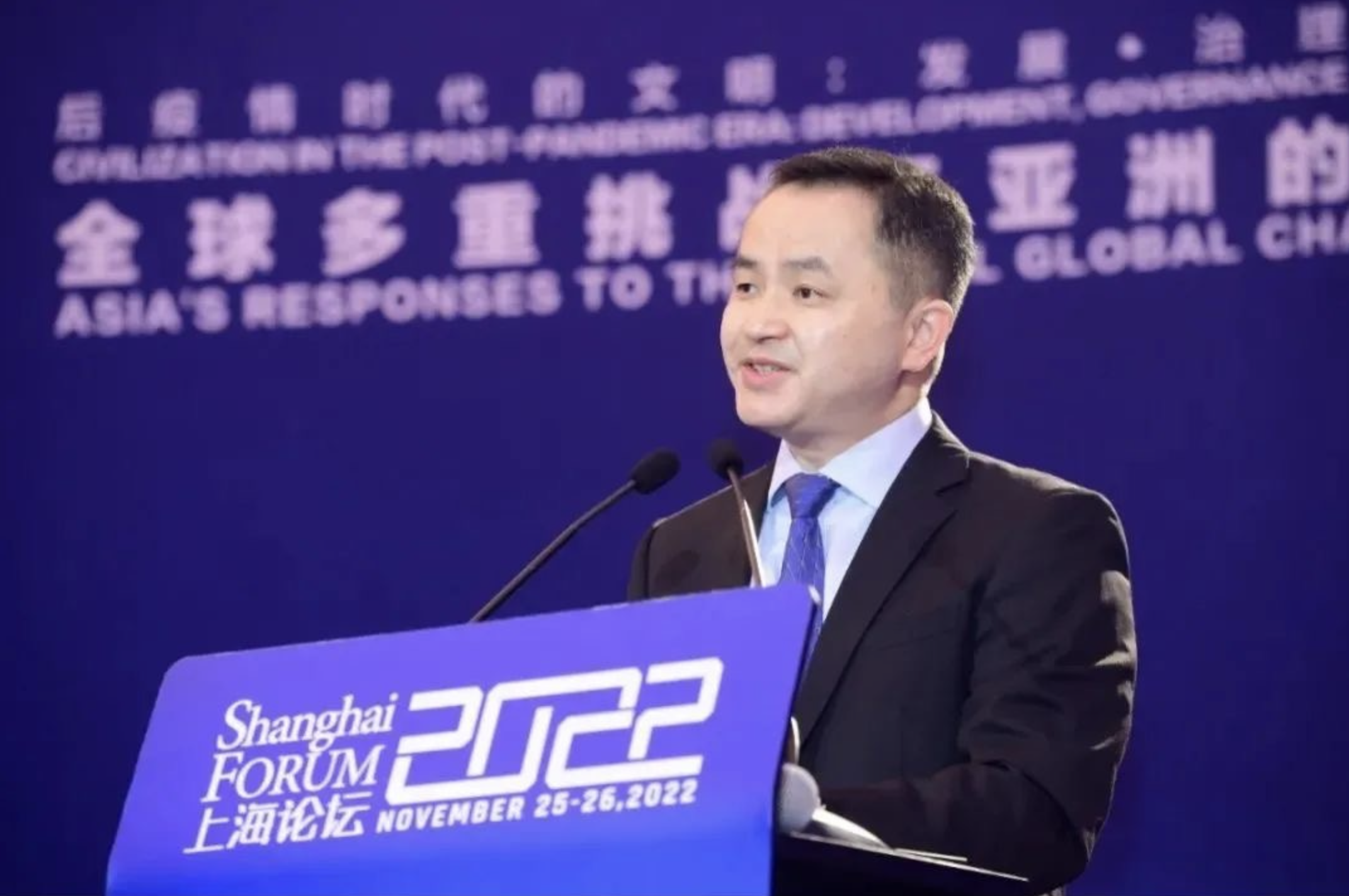 上海论坛2022主题报告：上海市“东方学者”特聘教授郑宇