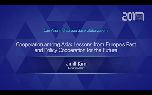 Shanghai forum 2017 Roundtable: Cooperation among Asia——Jinill Kim