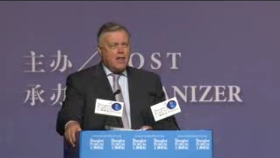 Shanghai forum 2015: openning ceremony (Vladimir Yakunin)