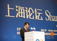 ZhuZhiwen, Chiarman of Fudan University,annoucing the start of Shanghaiforum2014
