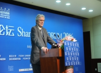金砖国家新开发银行副行长Paulo Nogueira Batista Jr.在上海论坛2016闭幕式上发表主旨演讲