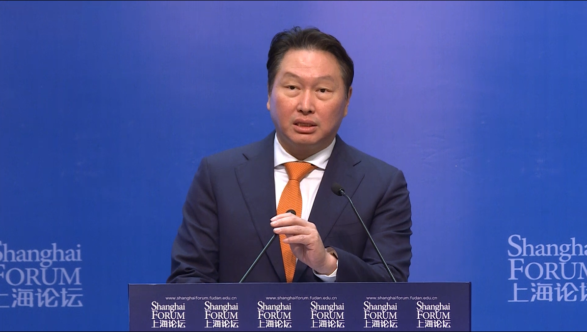 Shanghai forum 2018: opening ceremony (Tae-won Chey)