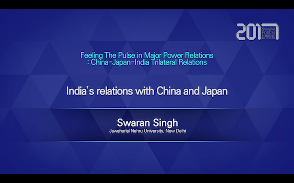 Shanghai forum 2017 Roundtable: India's relations with China and Japen——Swaran Singh