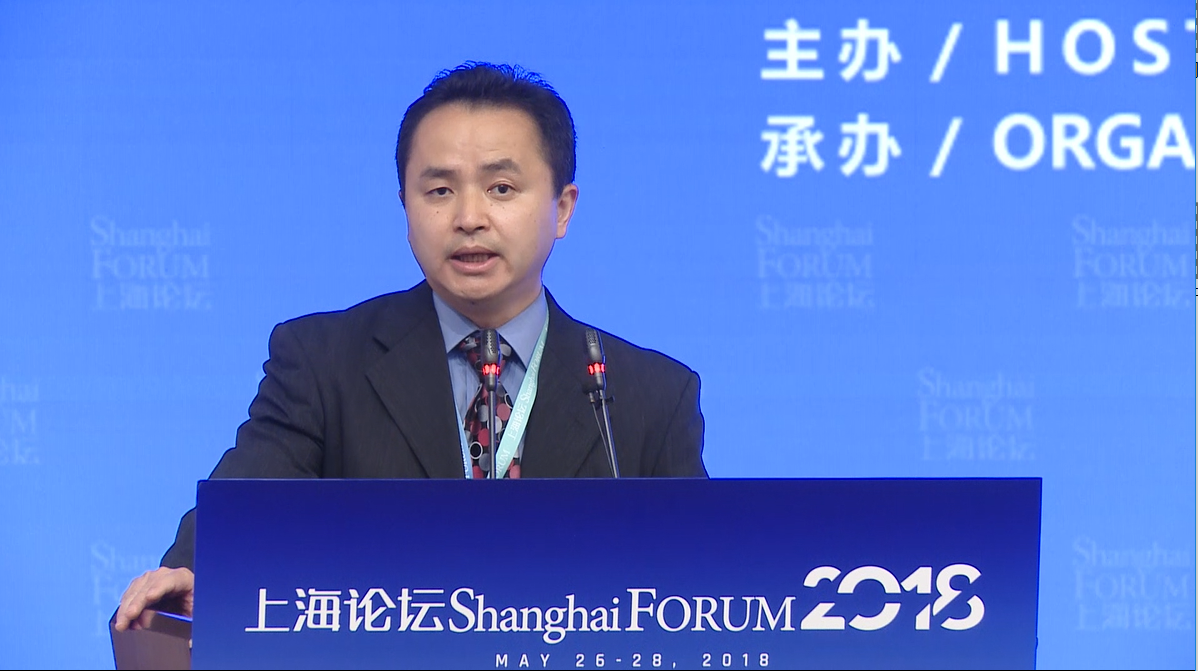 Shanghai forum 2018: closing ceremony (Yu Zheng)