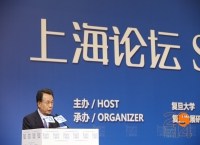 Han Seung-soo,Former Prime Minister, Republic of Korea,addressing in Shanghaiforum 2014