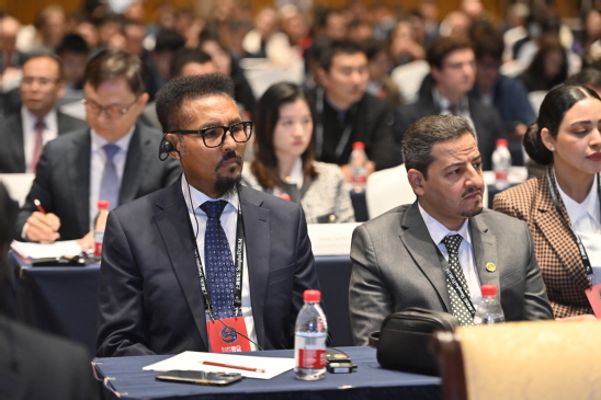 Shanghai Forum 2023 Audience View
