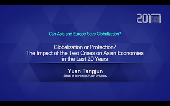 2017上海论坛子论坛 The Impact of the Two Crisis on Asian Economics in the Last 20 Years——Yuan Tangjun