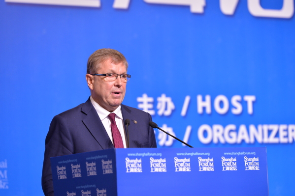 György H Matolcsy (Governor, The Central Bank of Hungary) @Shanghai Forum 2017