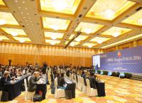 Shanghai Forum 2016 Opening Ceremony