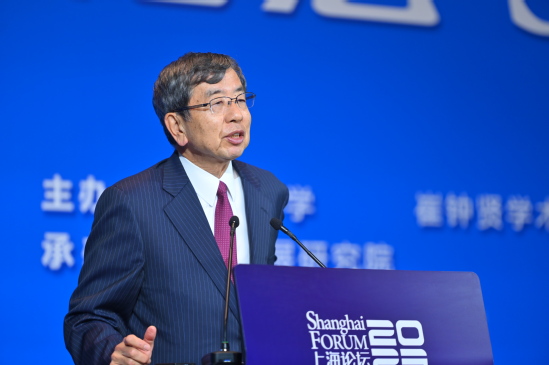 亚洲开发银行前行长、日本瑞穗研究所主席中尾武彦在上海论坛2023开幕式上演讲