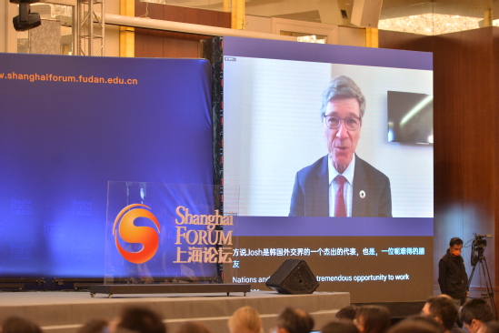 哥伦比亚大学校级教授、可持续发展中心主任，三任联合国秘书长特别顾问Jeffrey Sachs在上海论坛2021开幕式上演讲