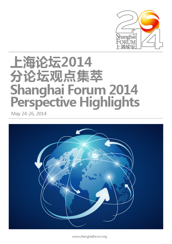 Shanghai Forum 2014 Perspective Highlights