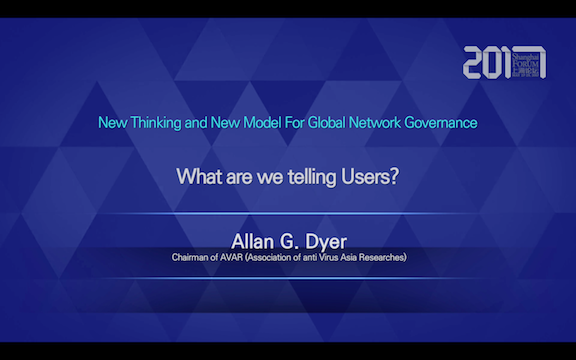 Shanghai forum 2017 Roundtable: What are we telling Users?——Allan G.Dyer