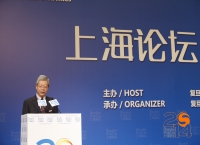 Yang Yuliang ,President of Fudan unoversity, making speech
