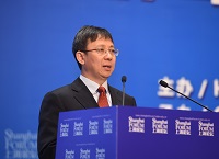 Shanghai Forum 2019: Opening Ceremony (Wu Xinbo)