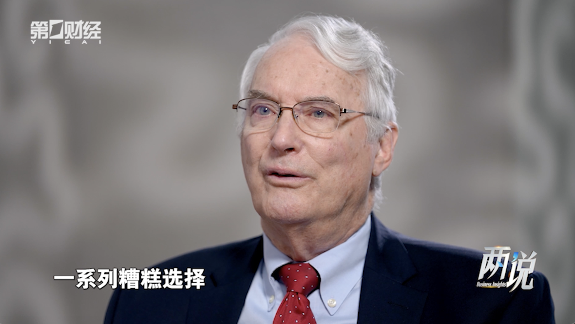 《两说》对话冯稼时：国际秩序的重构与大国关系
