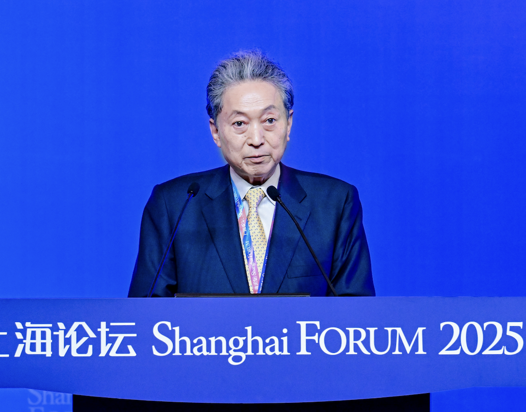Yukio Hatoyama（Former Prime Minister of Japan）