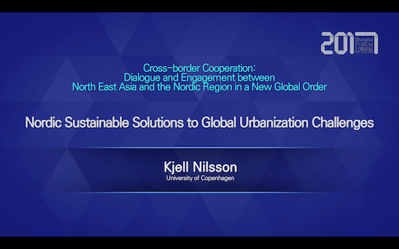 Shanghai forum 2017 Roundtable: Nordic···Solutions to Global Urbanization Challenges——Kjell Nilsson