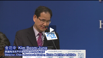 Kim Beom-Jung (Colthing Ceremony Shanghaiforum2014  )