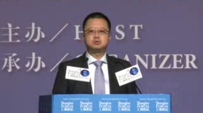 Shanghai forum 2015: openning ceremony (Liangxinjun)