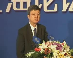 Zhu Min (Opening Ceremony, Shanghai Forum 2012)