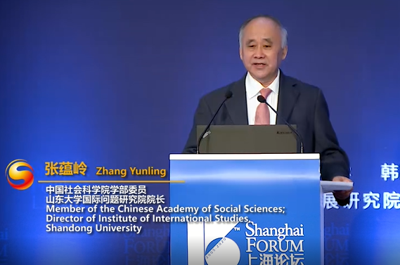 Shanghai forum 2020：Zhang Yunling