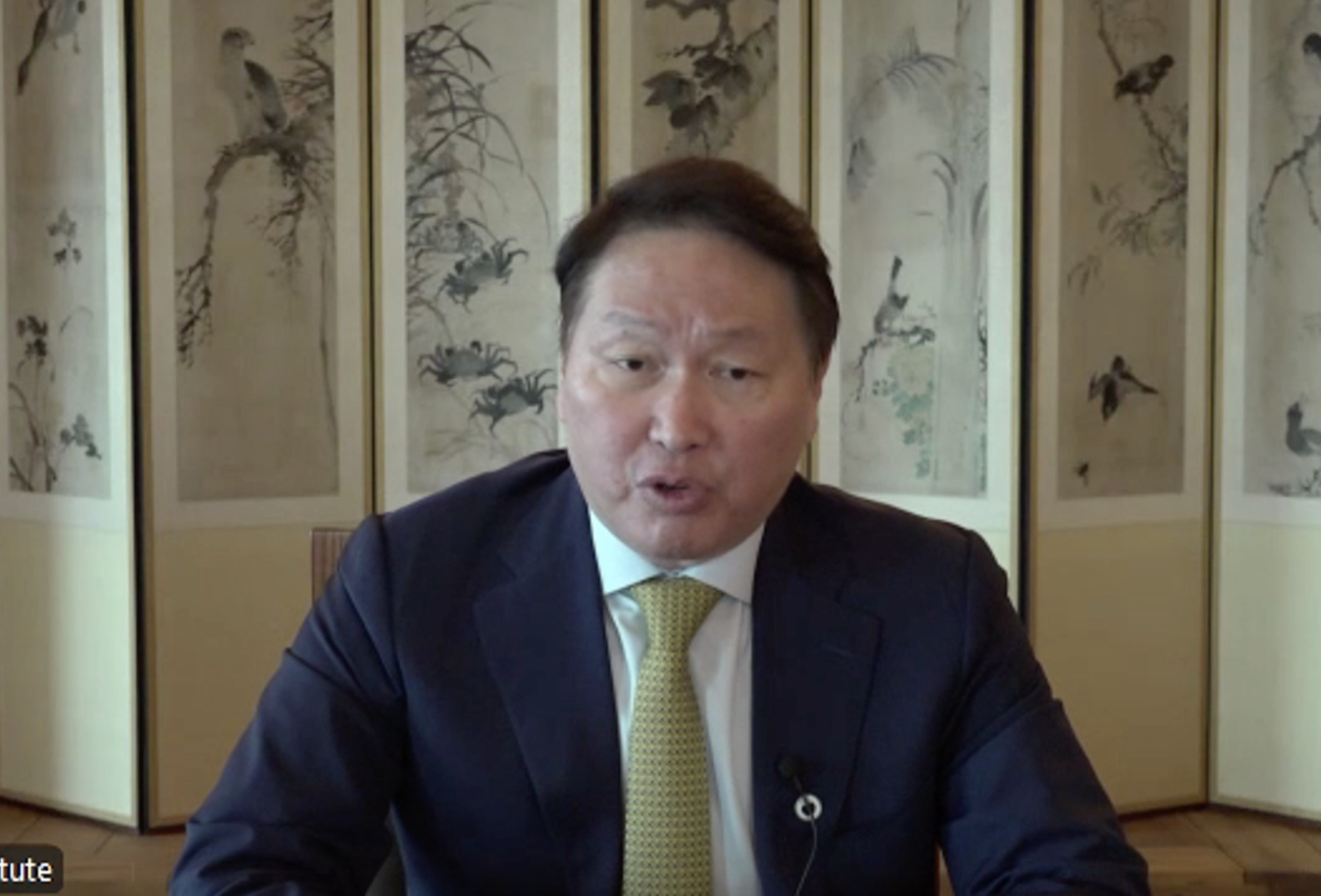 上海论坛2025：崔泰源，韩国SK集团董事长兼首席执行官