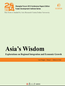 Asia's Wisdom: Explorations on Regional Intergration and Economic Growth