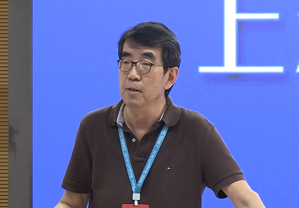 Shanghai forum 2019: closing ceremony (Chuang Liu)