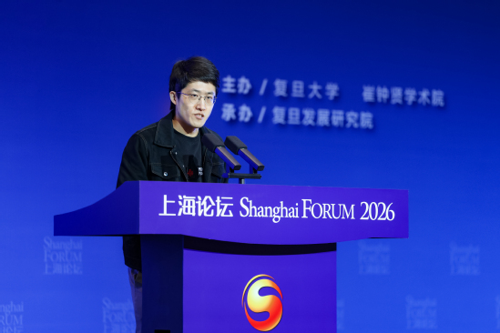 稀宇科技（MiniMax）副总裁薛子钊在上海论坛2026开幕式上演讲